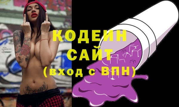альфа пвп VHQ Мегион