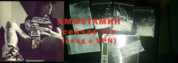 марки nbome Медвежьегорск