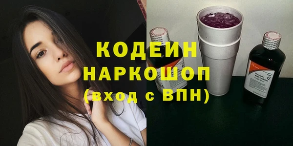 каннабис Медногорск