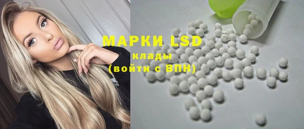 каннабис Медногорск