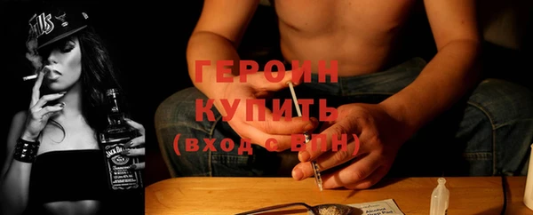 каннабис Медногорск