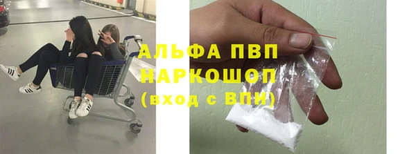 каннабис Медногорск