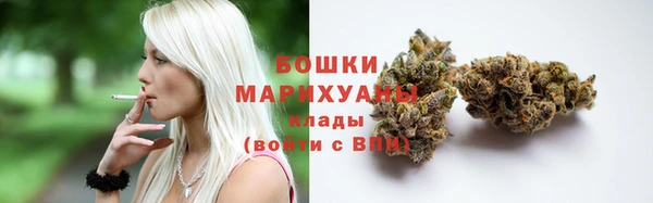 альфа пвп VHQ Мегион
