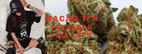 марки nbome Медвежьегорск