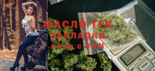 MDMA Алагир