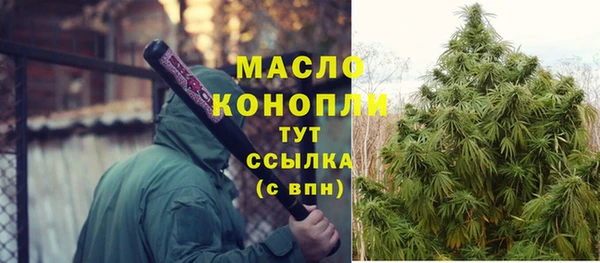 марки nbome Медвежьегорск