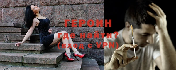 прущая мука Алапаевск