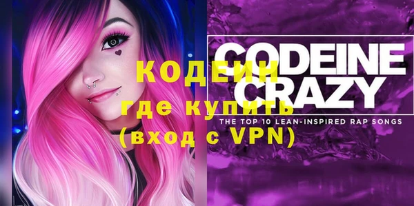 каннабис Медногорск