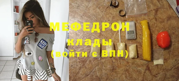 марки nbome Медвежьегорск