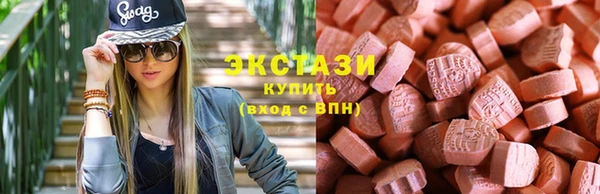 каннабис Медногорск