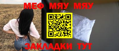 герыч Конаково