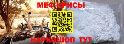 mix Комсомольск-на-Амуре