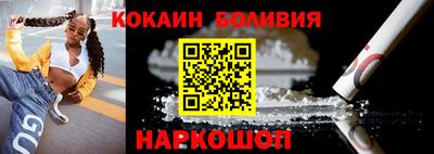 герыч Конаково