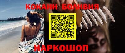 мет Коммунар