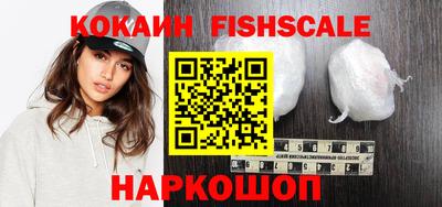 mix Комсомольск-на-Амуре
