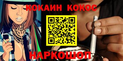 mix Комсомольск-на-Амуре