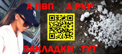 mix Комсомольск-на-Амуре