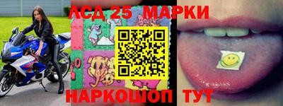 mix Комсомольск-на-Амуре