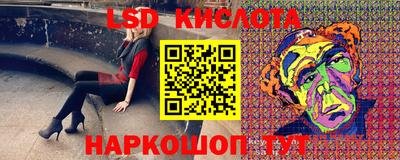 mix Комсомольск-на-Амуре