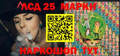 герыч Конаково
