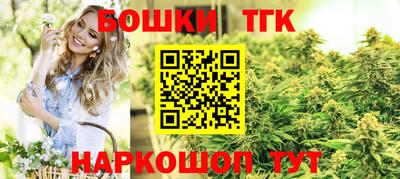 мет Коммунар