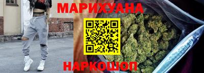 герыч Конаково