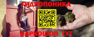 мет Коммунар