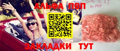 mix Комсомольск-на-Амуре