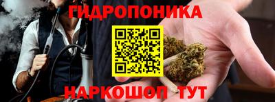 мет Коммунар
