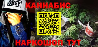 герыч Конаково