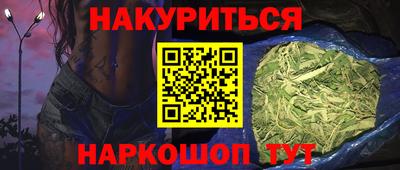 мет Коммунар