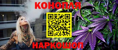 мет Коммунар