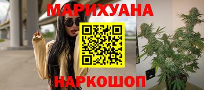 мет Коммунар