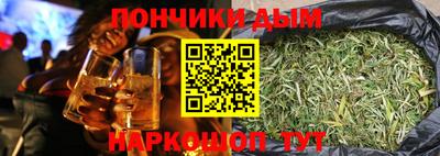 мет Коммунар