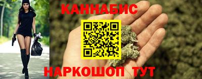 мет Коммунар