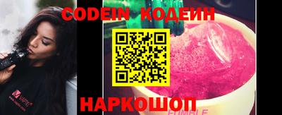 герыч Конаково