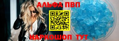 mix Комсомольск-на-Амуре