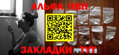 мет Коммунар