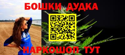 mix Комсомольск-на-Амуре