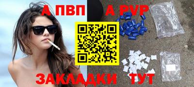 mix Комсомольск-на-Амуре