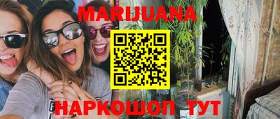 mix Комсомольск-на-Амуре
