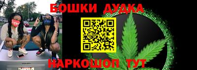 герыч Конаково