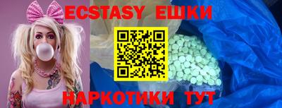 mix Комсомольск-на-Амуре