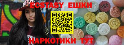 mix Комсомольск-на-Амуре