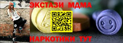 герыч Конаково