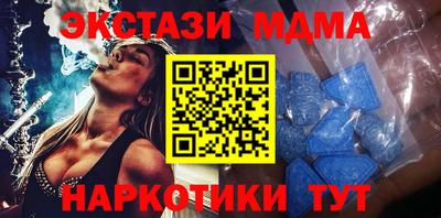 герыч Конаково