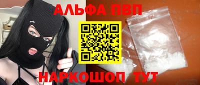 mix Комсомольск-на-Амуре