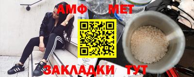 герыч Конаково