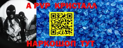 mix Комсомольск-на-Амуре