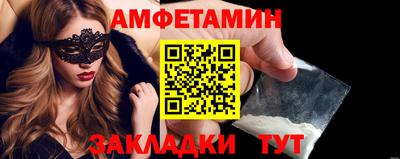 мет Коммунар